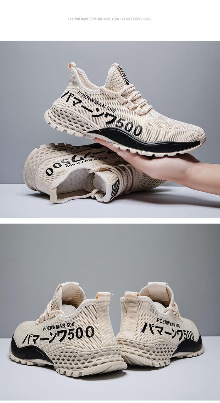 Men Lightweight Summer Running Shoes Breathable Slip On Sneakers