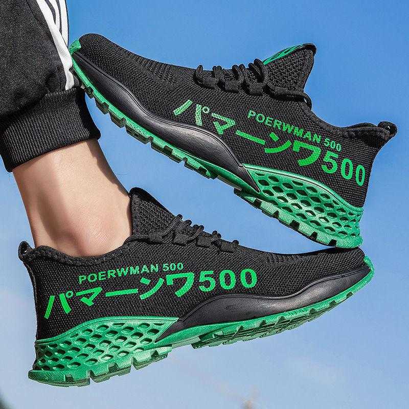Men Lightweight Summer Running Shoes Breathable Slip On Sneakers