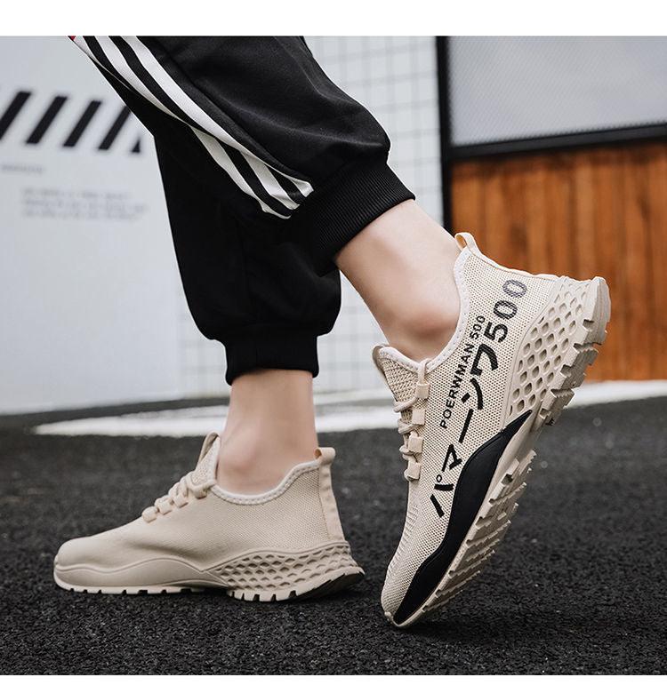 Men Lightweight Summer Running Shoes Breathable Slip On Sneakers