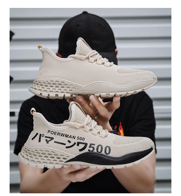 Men Lightweight Summer Running Shoes Breathable Slip On Sneakers