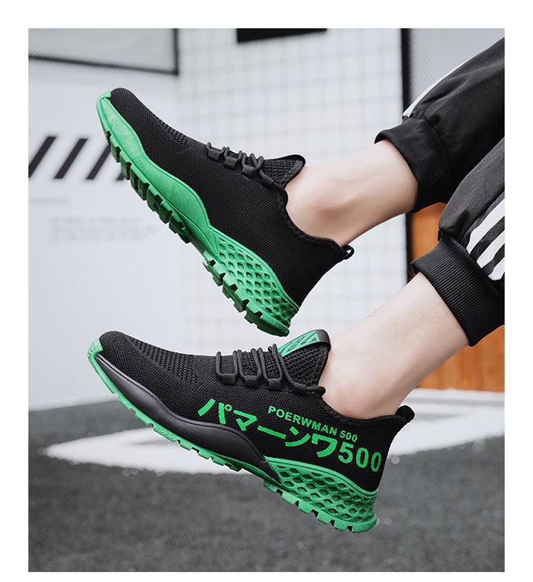 Men Lightweight Summer Running Shoes Breathable Slip On Sneakers
