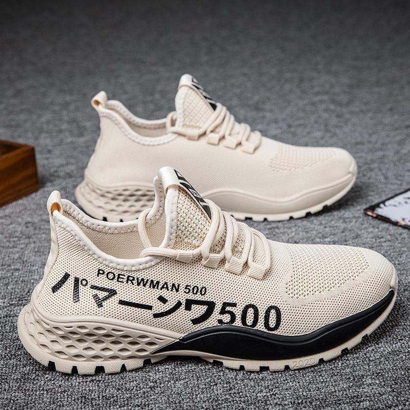 Men Lightweight Summer Running Shoes Breathable Slip On Sneakers