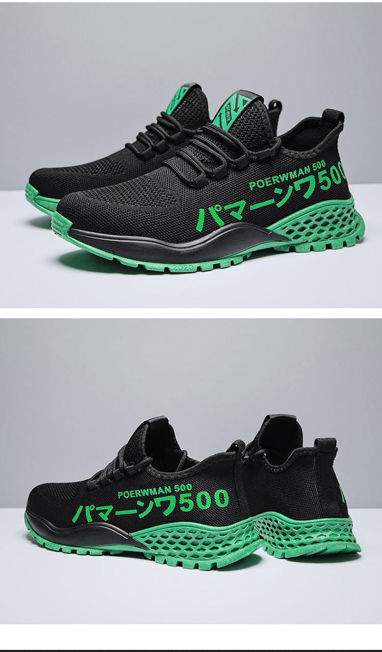 Men Lightweight Summer Running Shoes Breathable Slip On Sneakers