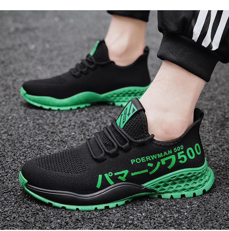 Men Lightweight Summer Running Shoes Breathable Slip On Sneakers