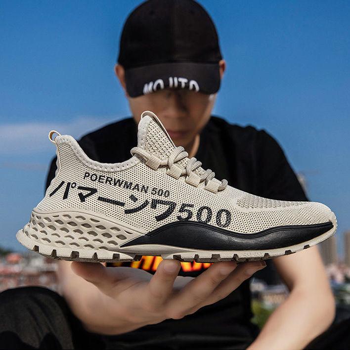 Men Lightweight Summer Running Shoes Breathable Slip On Sneakers